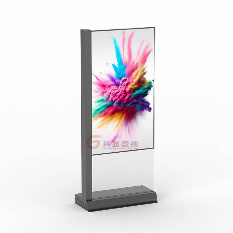 OLED透明虚拟迎宾屏-立式款